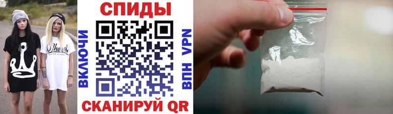 АМФ 98%  Купить где  Кумертау 