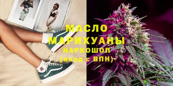 метадон Алексин