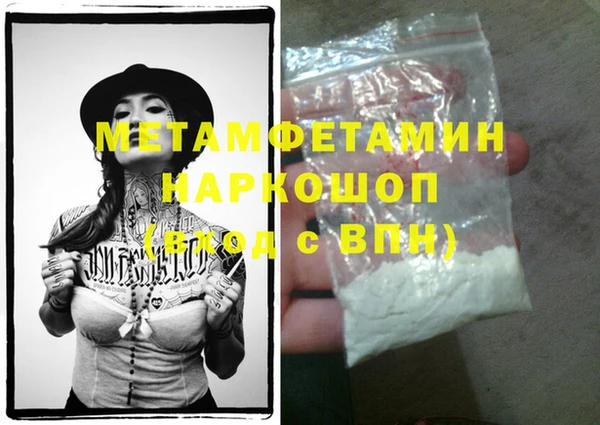 метадон Алзамай