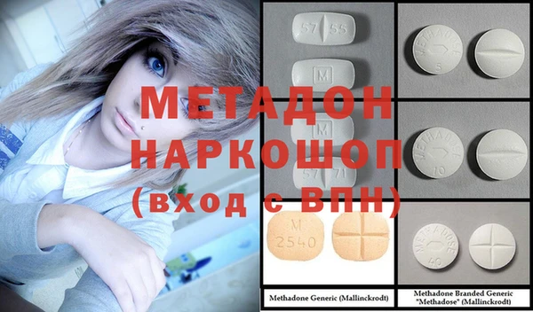 метадон Алзамай