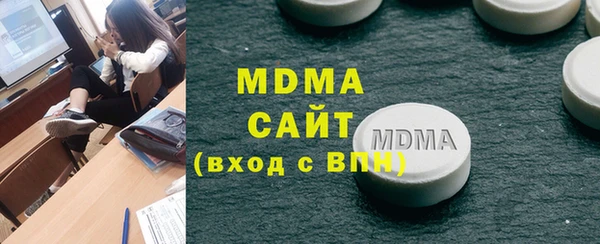 метадон Алексин