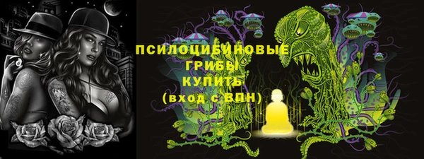 метадон Алзамай
