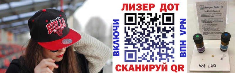 Купить  Кумертау  Марки NBOMe 1,5мг 