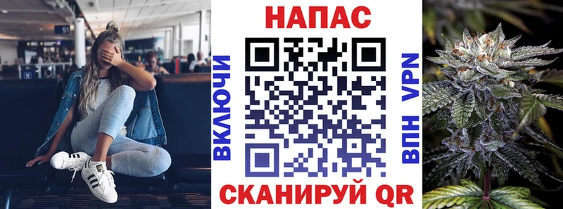Купить закладки  Кумертау  Конопля THC 21% 